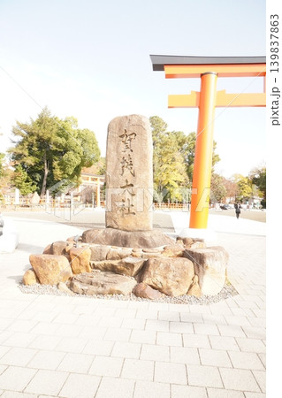上賀茂神社 139837863