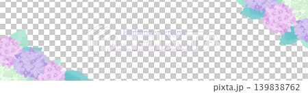 A vibrant pink and purple watercolor-style hydrangea frame, diagonally arranged on a white background, suitable for web banners. A vibrant pink and purple watercolor-style hydrangea frame, diagonally arranged on a white background, suitable for web banners. 139838762