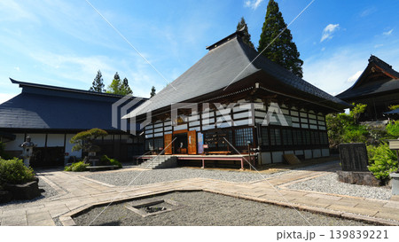 高山寺 天空のお寺 長野県 高山寺 天空のお寺 長野県 139839221