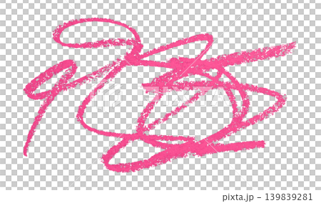 purple pencil strokes isolated on transparent background purple pencil strokes isolated on transparent background 139839281