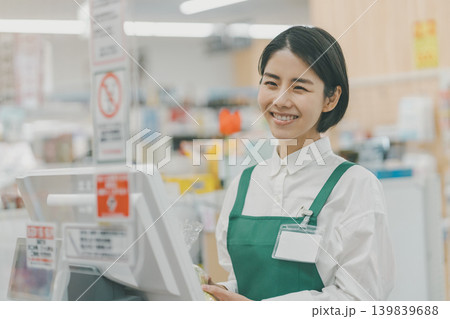 supermarket supermarket 139839688