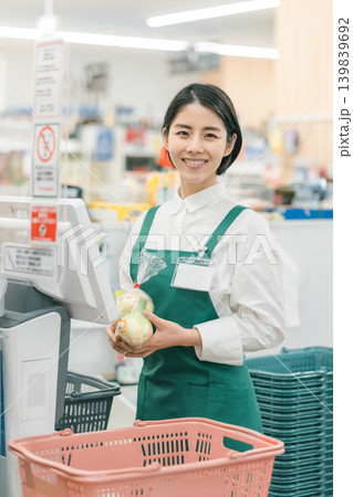 supermarket supermarket 139839692