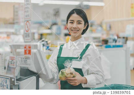 supermarket 139839701