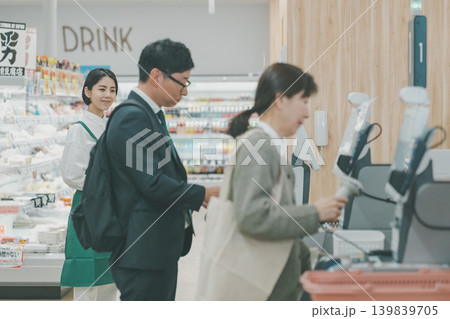 supermarket supermarket 139839705