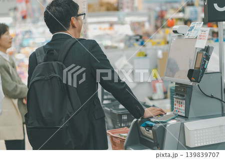 supermarket supermarket 139839707