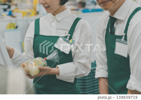 supermarket supermarket 139839719