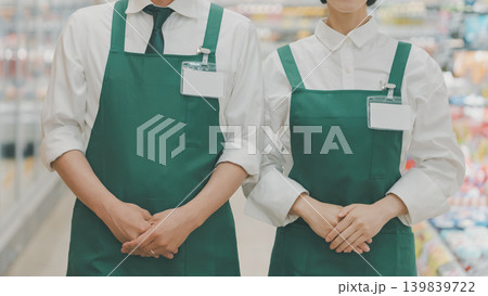supermarket 139839722