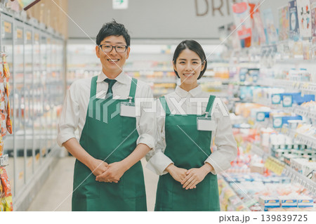 supermarket supermarket 139839725
