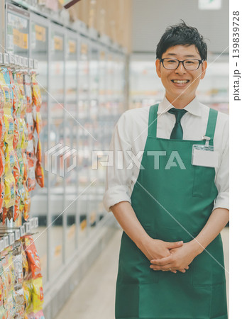 supermarket 139839728