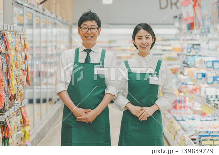 supermarket supermarket 139839729