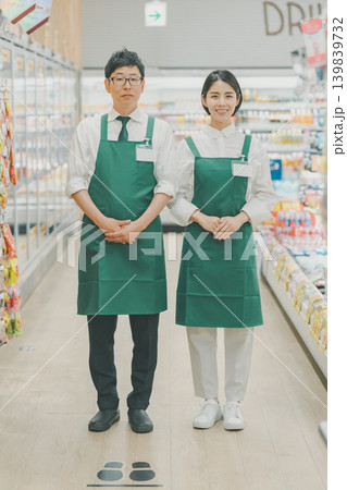 supermarket 139839732