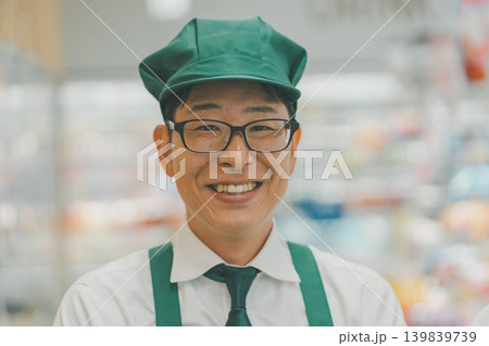 supermarket supermarket 139839739