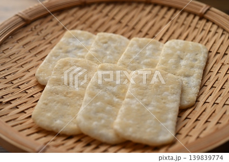 くちどけ味しらべ チョコレート風味 139839774
