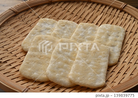 くちどけ味しらべ チョコレート風味 139839775