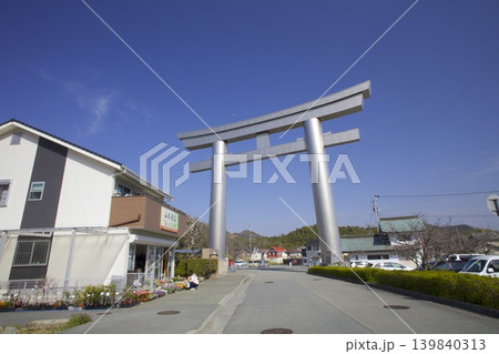 鹿嶋神社のチタン製の鳥居 鹿嶋神社のチタン製の鳥居 139840313