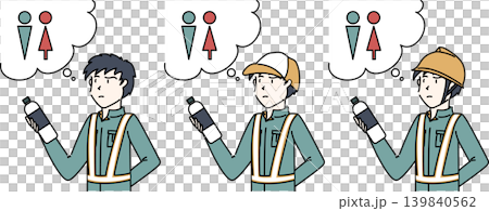 An illustration of a worker hesitating to drink water because he is worried about needing to use the restroom. An illustration of a worker hesitating to drink water because he is worried about needing to use the restroom. 139840562