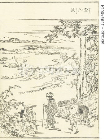 江戸名所図会：登戸渡 139840614