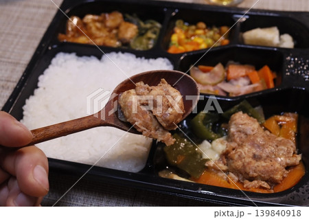 Bento Box Meal with Chicken and Rice Close-Up Bento Box Meal with Chicken and Rice Close-Up 139840918
