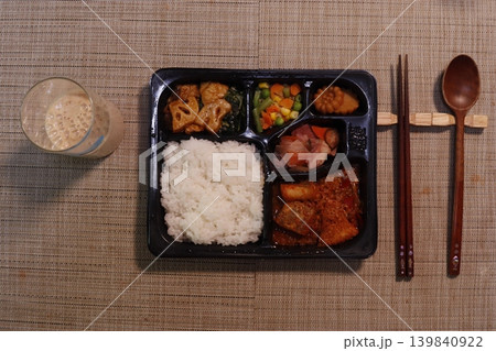 Japanese Bento Box Meal with Side Drink and Utensils 139840922