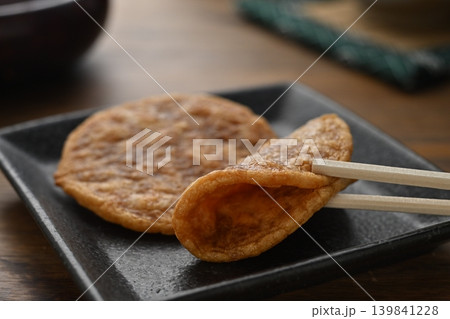 ぬれせんべい ぬれせんべい 139841228