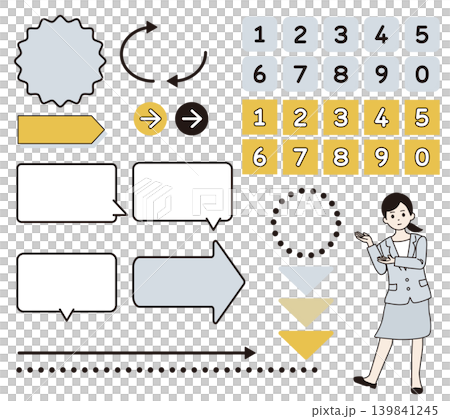ビジネス資料用素材セット 案内するビジネスウーマンのイラストと数字・フキダシ・矢印セット ビジネス資料用素材セット 案内するビジネスウーマンのイラストと数字・フキダシ・矢印セット 139841245