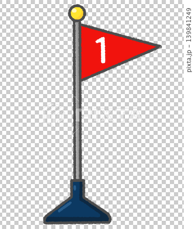 First place red prize flag First place red prize flag 139841249