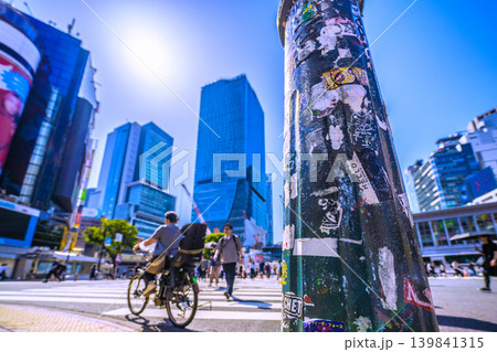 日本の東京都市景観5月19日。青切符制度4月1日スタートになったが…。ステッカーは… 139841315
