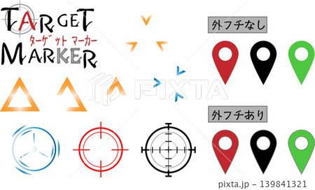 TargetMarker｜タグ・ターゲットのアイコン 139841321