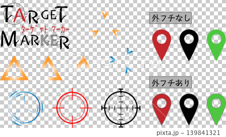 TargetMarker｜タグ・ターゲットのアイコン 139841321
