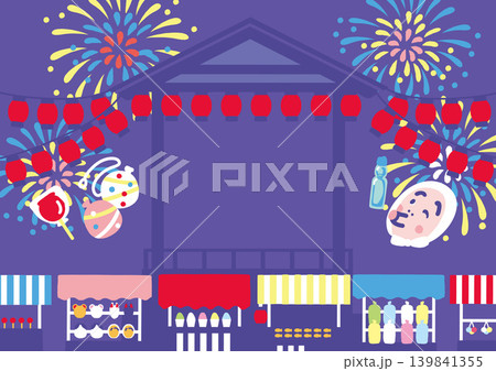 夏祭り　屋台の背景イラスト 139841355