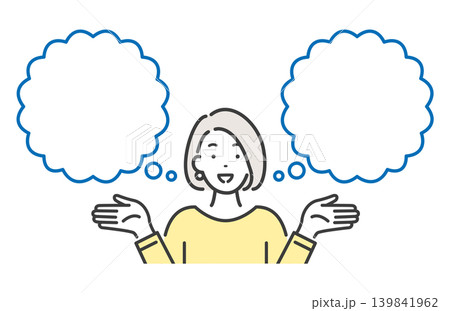 比較して提案する若い女性 空白の吹き出し 比較して提案する若い女性 空白の吹き出し 139841962