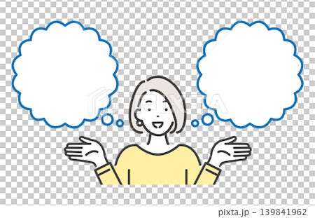 比較して提案する若い女性 空白の吹き出し 比較して提案する若い女性 空白の吹き出し 139841962