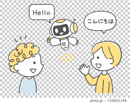 AIロボットに翻訳してもらう男の子単色 139842146