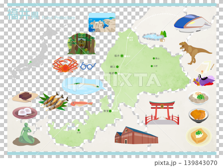 福井縣旅遊美食圖鑑 福井縣旅遊美食圖鑑 139843070