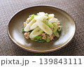 ねぎ好きにおすすめ！無限ねぎ 139843111