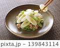 ねぎ好きにおすすめ！無限ねぎ 139843114
