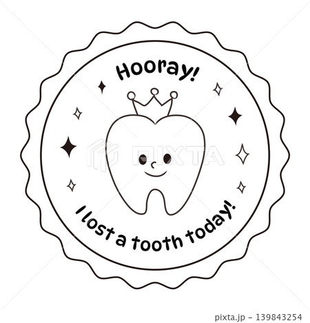 歯が抜けた記念のかわいいシールイラスト(Hooray! I lost a tooth today!) 歯が抜けた記念のかわいいシールイラスト(Hooray! I lost a tooth today!) 139843254