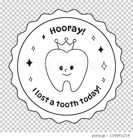歯が抜けた記念のかわいいシールイラスト(Hooray! I lost a tooth today!) 歯が抜けた記念のかわいいシールイラスト(Hooray! I lost a tooth today!) 139843254