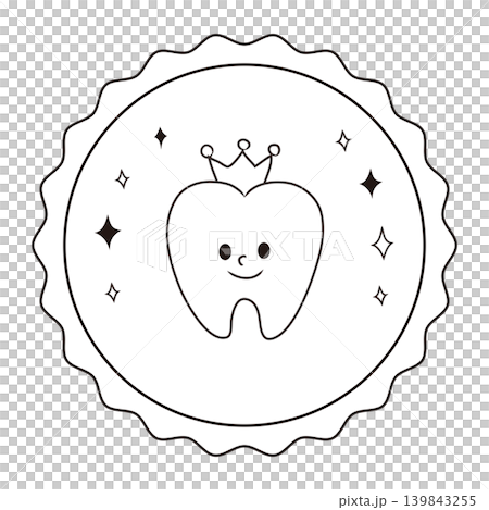 歯が抜けた記念のかわいいシールイラスト　文字無し 139843255