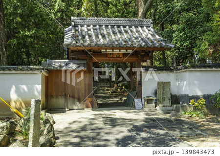 岡山妹尾　栗村神社　山門　岡山県岡山市 139843473