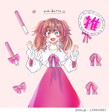 両手で握りこぶしを作り嬉しそうなロリータ服の女性 赤色 グッズ 両手で握りこぶしを作り嬉しそうなロリータ服の女性 赤色 グッズ 139843667