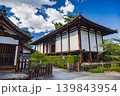 奈良 法隆寺 国宝綱封蔵 139843954