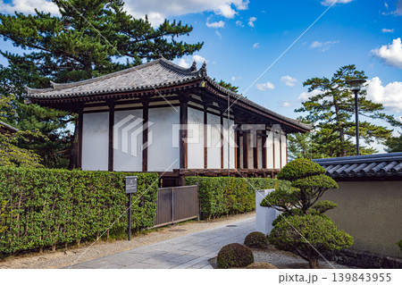 奈良 法隆寺 国宝綱封蔵 139843955