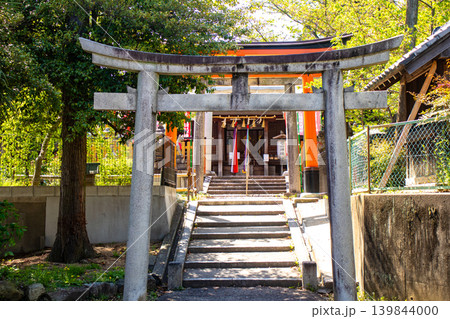 花山稲荷神社 稲荷と鍛冶の神のご利益：風邪封じ,中風除け,足腰守護 139844000