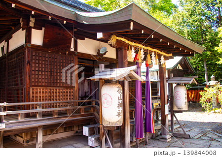 花山稲荷神社 稲荷と鍛冶の神のご利益:風邪封じ,中風除け,足腰守護 花山稲荷神社 稲荷と鍛冶の神のご利益:風邪封じ,中風除け,足腰守護 139844008