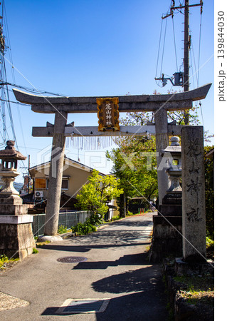 花山稲荷神社 稲荷と鍛冶の神のご利益：風邪封じ,中風除け,足腰守護 139844030