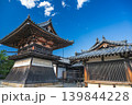 奈良法隆寺 国宝東院鐘楼 139844228