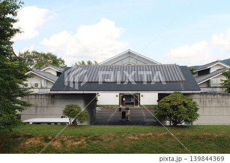 益子陶芸美術館 益子陶芸美術館 139844369