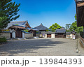 法隆寺夢殿 中宮寺の門前風景 139844393