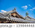 奈良 法隆寺東院伽藍 国宝夢殿 139844448